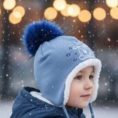 Дитячі шапки утеплені 2-5 років.