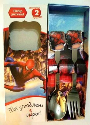 Фото №1 class=