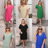 Сукня льон віскозний