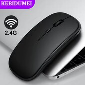 Мышка аккумуляторная.