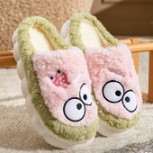 Домашние комнатные тапочки стелька 22,5/23 см.