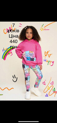 Фото №1 class=