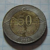 Монета Турції 50 курус 2020