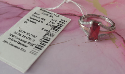 Фото №1 class=