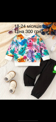 Фото №1 class=