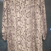 Плаття -рубашка Next p.14