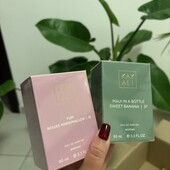 Ніша Kayali Yum Boujee Marshmallow пудра Машмелоу та полуниця