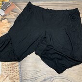 Распродажа! Трикотажные пижамные штаны размер 3ХЛ/4хл