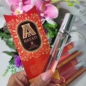 полуничне морозиво - солодко вершковий парфум, 20 мл