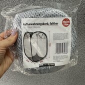 13. складаний кошик для зберігання.