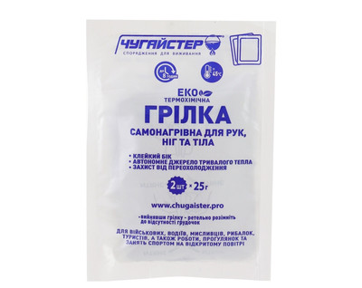 Фото №1 class=