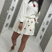 Домашній комплект