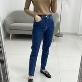 Джинси Туреччина