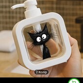 Дозатор для мила-киця)