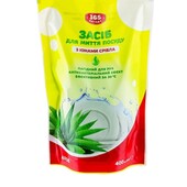 Новое средство для посуды 400 мл