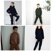 Костюм на подростка! Цвет и размер на выбор!