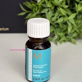 Moroccanoil Treatment light treat 10ml поживна олійка для дуже ламкого волосся.оригінал майже нова