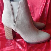 Ботильоны натуральная замша,Новик,р 39(25,5)