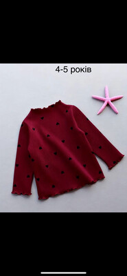 Фото №1 class=