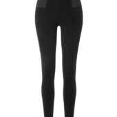 Жіночі коригуючі легінси джеггінси Esmara® eur L 44\46