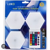 Набор светильников с пультом