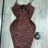 Вау! Класна сукня сарафан у смужку красива фурнітура