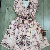 Розпродаж магазину! Сукня