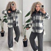 Стиль і комфорт