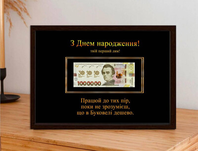 Фото №1 class=