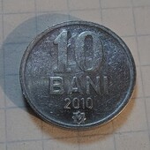 Монета Молдови 10 бані 2010