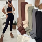 Лосіни в рубчик на флісі хорошої якості,р.42-44!