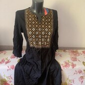 Подовжена індійська туніка