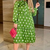 Неимоверно красивое платье р.50/56