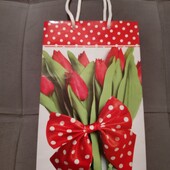 Подарунковий пакет