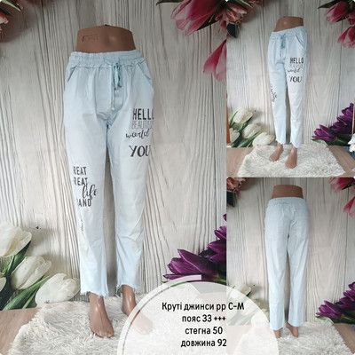 Фото №1 class=