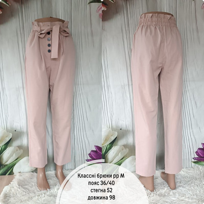 Фото №1 class=