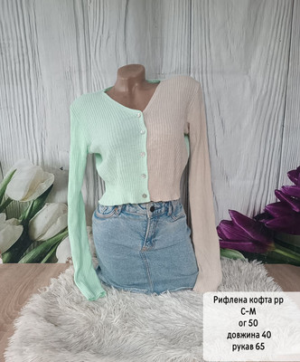 Фото №1 class=