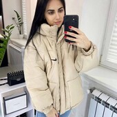 Останній розмір