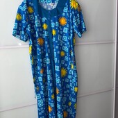 Халат домашний десь на 56 р. стан нової речі