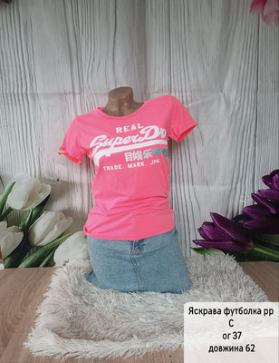 Фото №1 class=