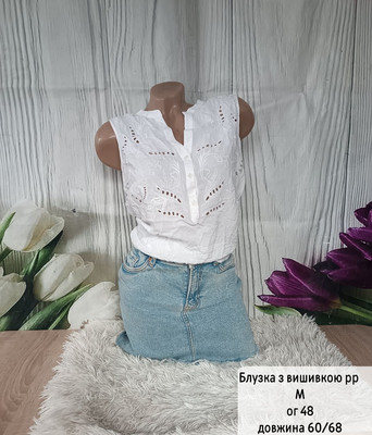 Фото №1 class=