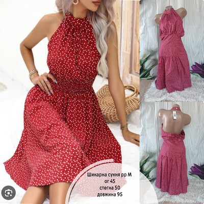 Фото №1 class=