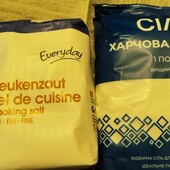 Сіль кухонна мілка 2 кг