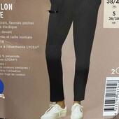 Плотные трикотажные брюки Esmara XS на S см замеры 