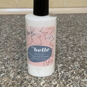 Португальська аптечна косметика зволожуючий лосьйон для тіла 200мл. Belle Botanicals