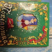 Дитяча книжка Попелюшка