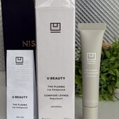 U beauty the plasma lip. Оригінал. Люкс! Доглядовий бальзам для губ з пептидами та керамідами. Пламп