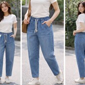 Джинси, гарно тягнуться