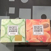 Скраби для тіла лот- 1 шт зелений