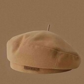 чудова регульована беретка  